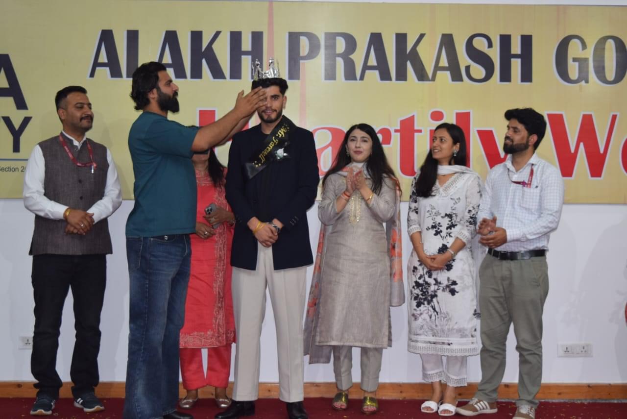 APG Shimla University Campus photo 1